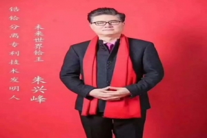攜手萬順叫車，共建網(wǎng)絡空間命運共同體