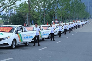 萬順叫車合伙人持證上崗，致力于更優(yōu)質(zhì)的服務(wù)