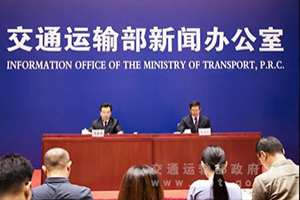 交通部：加快推進(jìn)網(wǎng)約車合規(guī)化進(jìn)程，促進(jìn)行業(yè)持續(xù)健康發(fā)展