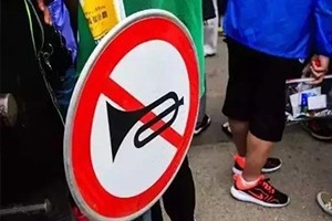 這7個(gè)違章太冷門，不被查不知道！