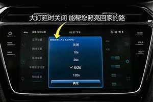 當(dāng)你的車出現(xiàn)了這幾種現(xiàn)象時(shí)，別再以為是車壞了！