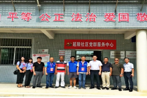 【政企聯(lián)合，共送愛(ài)心】萬(wàn)順叫車與團(tuán)龍湖區(qū)委機(jī)關(guān)黨支部達(dá)成愛(ài)心協(xié)議，免費(fèi)接送尿毒癥患者