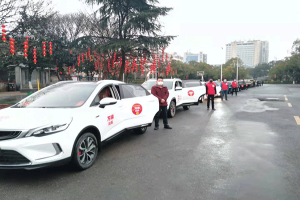 疫情無(wú)情人有情，萬(wàn)順叫車永州創(chuàng)業(yè)合伙人給貧困老人送溫暖