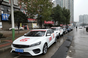 萬(wàn)順叫車組建愛(ài)心車隊(duì)，免費(fèi)護(hù)送抗疫救災(zāi)工作人員